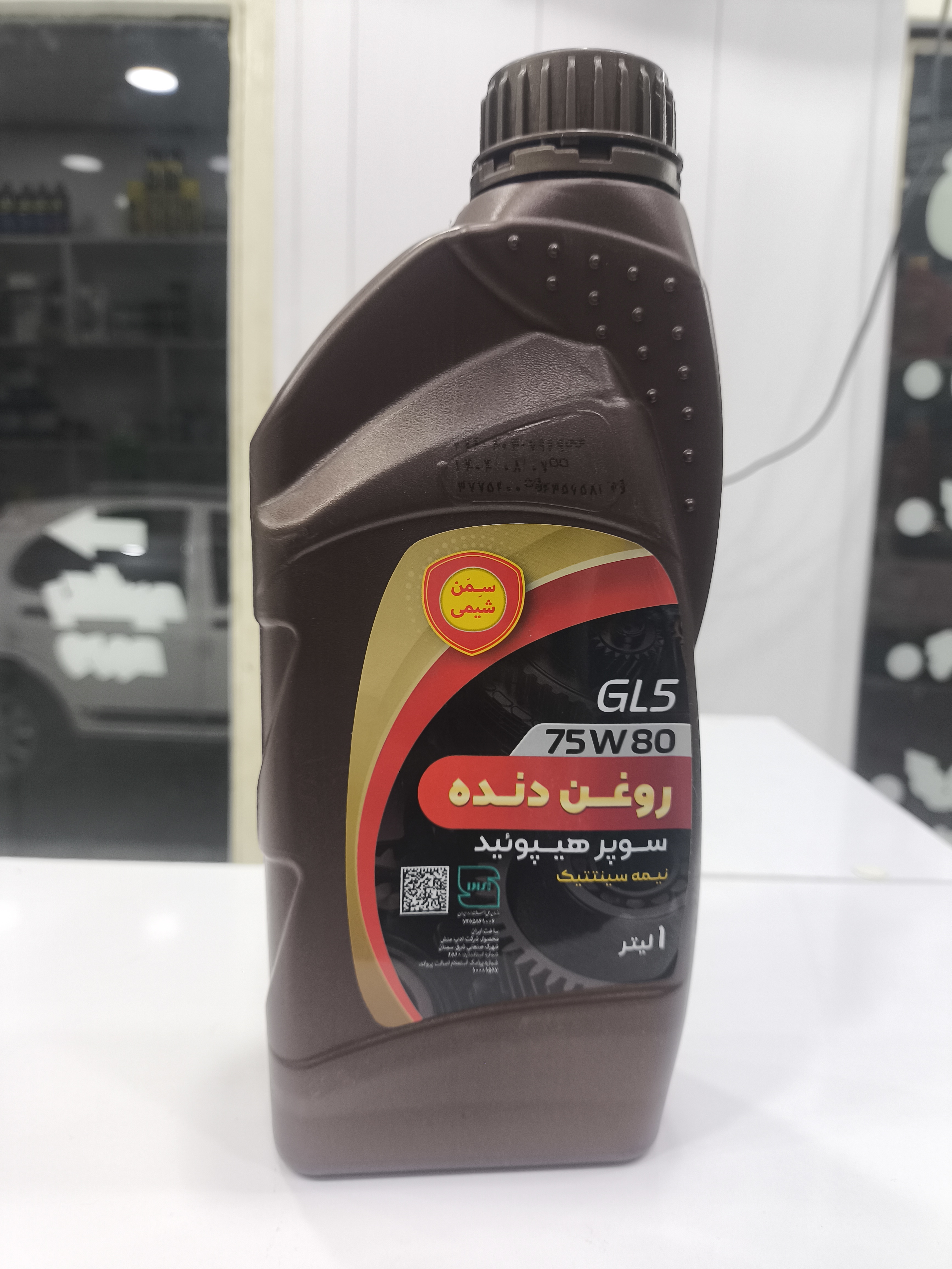 روغن دنده سمن شیمی 75w80 GL5